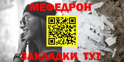 mdma Тверь