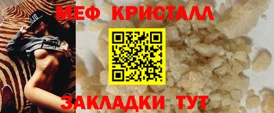mdma Тверь