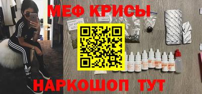 mdma Тверь