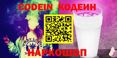 PSILOCYBIN Тара