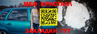 PSILOCYBIN Тара