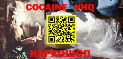 PSILOCYBIN Тара