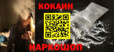 мет Ликино-Дулёво