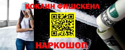 mdma Тверь
