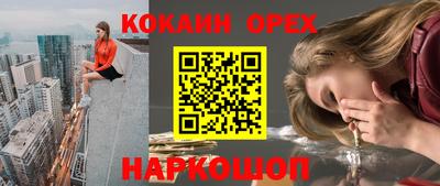 PSILOCYBIN Тара