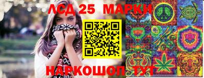 PSILOCYBIN Тара