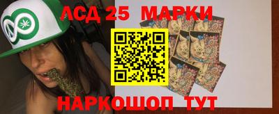 2c-b Татарск