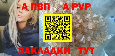 PSILOCYBIN Тара