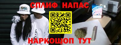 PSILOCYBIN Тара