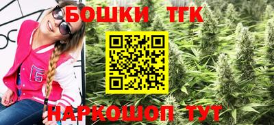 PSILOCYBIN Тара