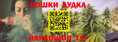PSILOCYBIN Тара