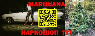 PSILOCYBIN Тара