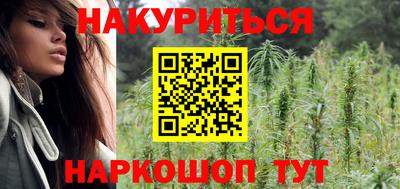 PSILOCYBIN Тара