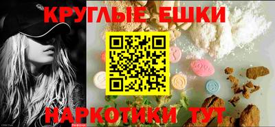 mdma Тверь