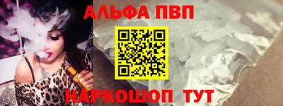 mdma Тверь