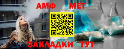 2c-b Татарск