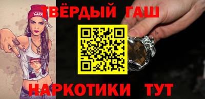 apvp Лесосибирск