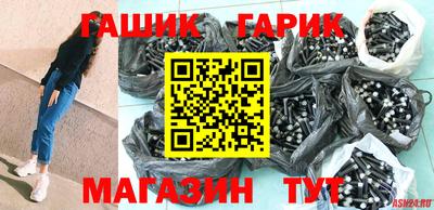 PSILOCYBIN Тара