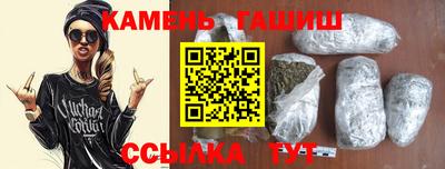 PSILOCYBIN Тара