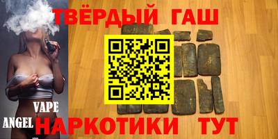 PSILOCYBIN Тара