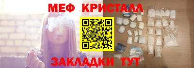 2c-b Татарск