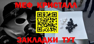 PSILOCYBIN Тара