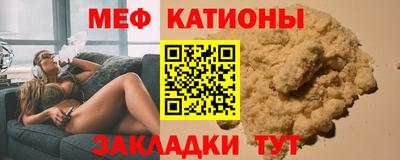 mdma Тверь